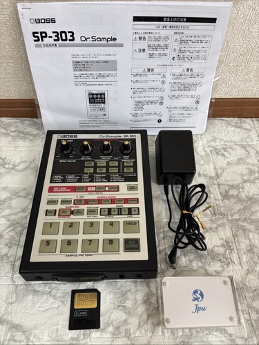 Boss sample 303 phrase - sample, sp-303